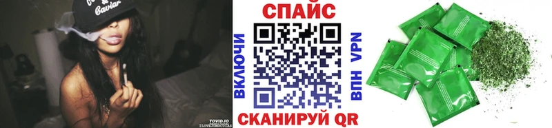 БУТИРАТ вода  мега сайт  Гусь-Хрустальный 
