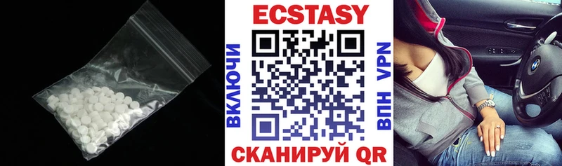 дарк нет какой сайт  Гусь-Хрустальный  Экстази бентли 