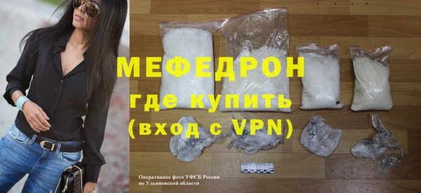 кокс Бронницы