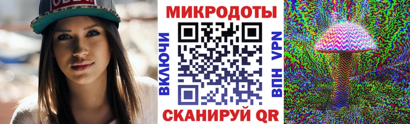 Галлюциногенные грибы Psilocybine cubensis  кракен   Гусь-Хрустальный 